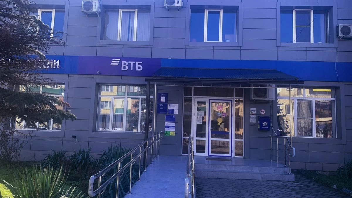 Новости Ингушетии: График работы почтовых отделений изменится в связи с Днём защитника Отечества