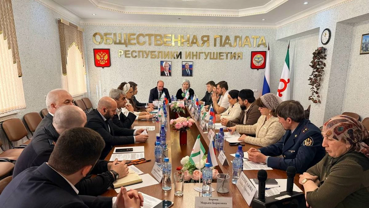 Новости Ингушетии: В Магасе прошел обучающий семинар для общественных наблюдателей