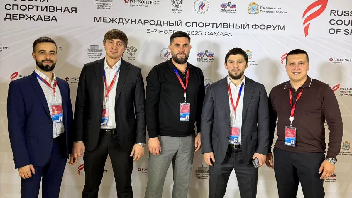 Новости Ингушетии: Ингушетия - участница масштабного форума «Россия — спортивная держава»