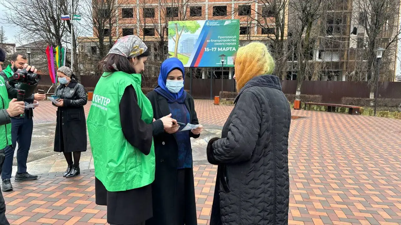 Новости Ингушетии: В Ингушетии идет голосование за объекты благоустройства