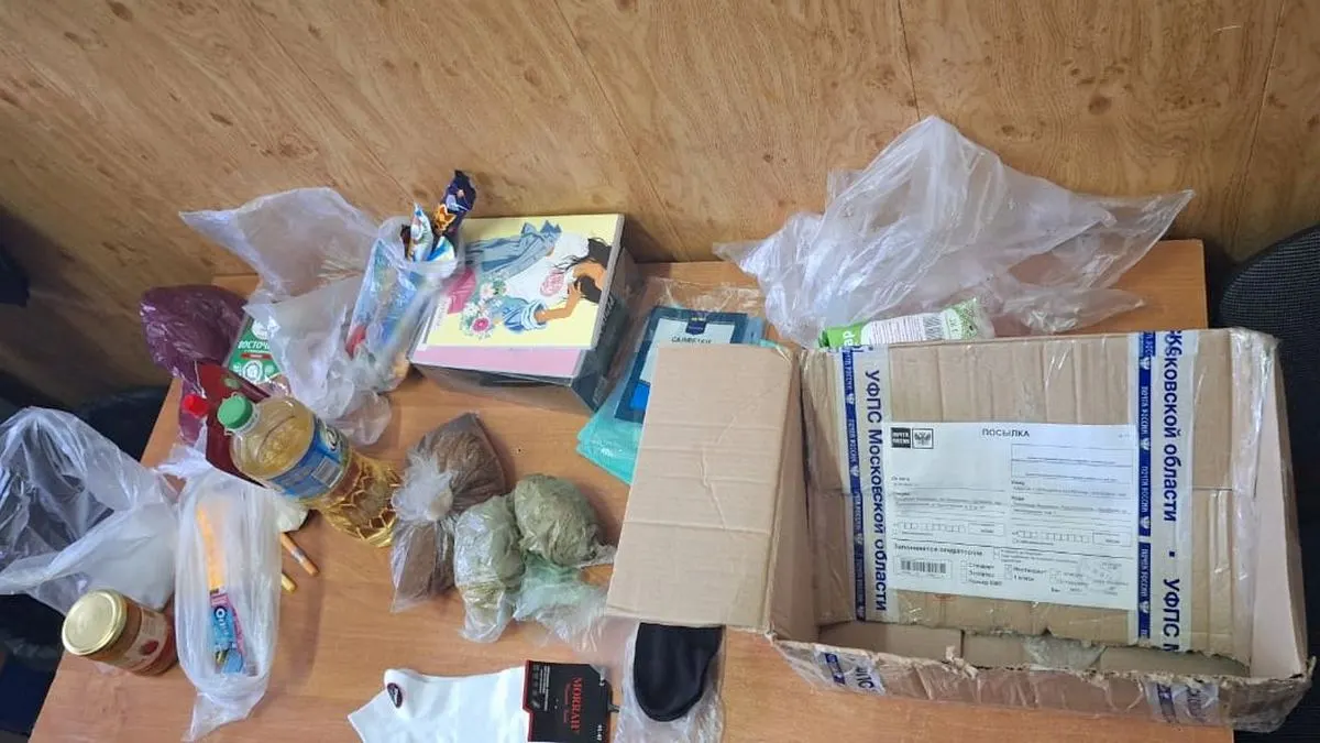 Новости Ингушетии: Правоохранители пресекли передачу в следственный изолятор в Карабулаке пропитанных метадоном носков