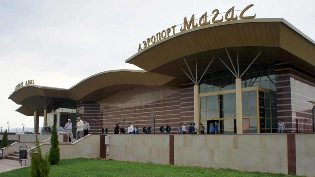 Новости Ингушетии: У имеющих задолженности могут возникнуть проблемы с поездкой в хадж