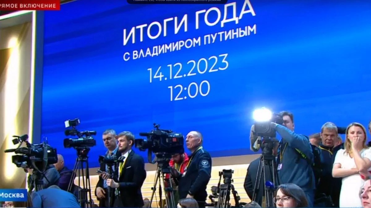 Новости Ингушетии: Заработная плата россиян  вырастет примерно на 8 %