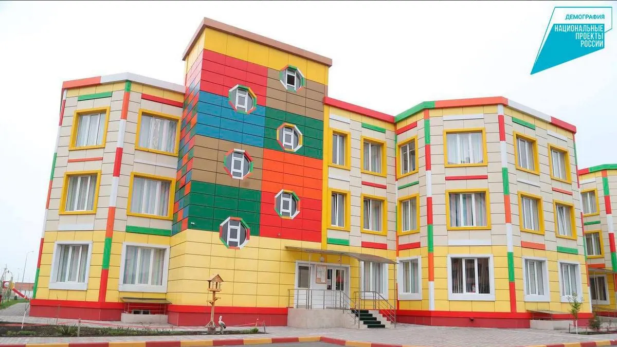 Новости Ингушетии: Глава Ингушетии поручил ведомствам активизировать работу по контрактации