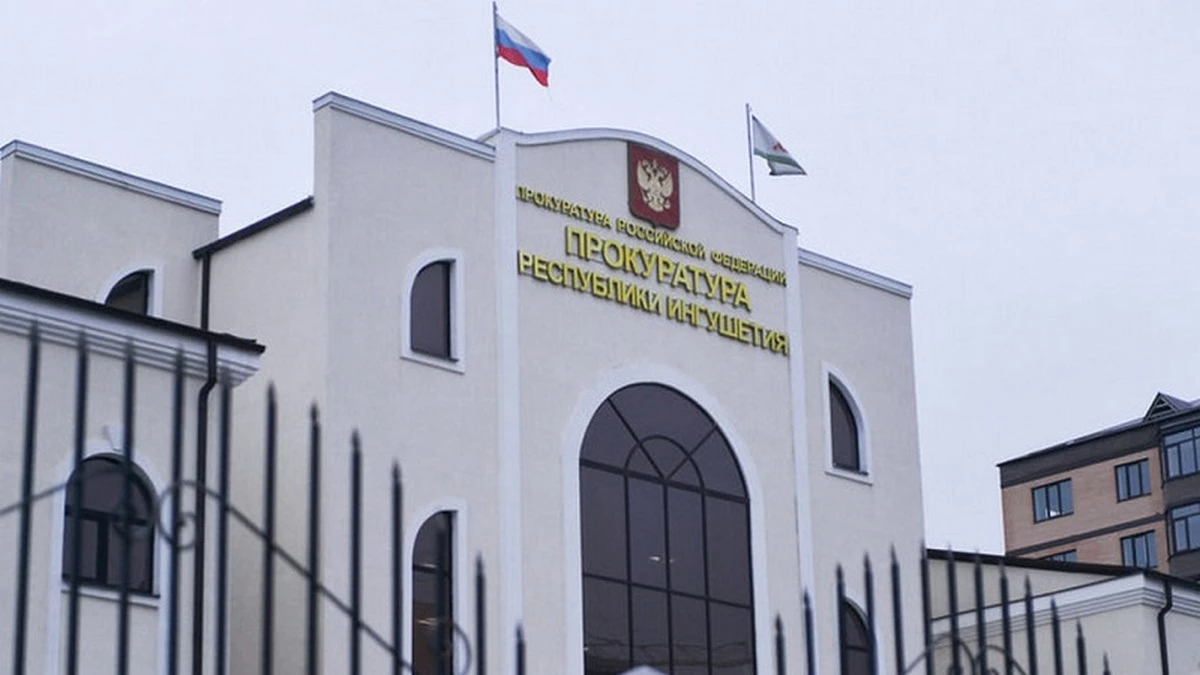 Новости Ингушетии: Попытка обмануть миграционную службу довела жительницу Назрани до суда