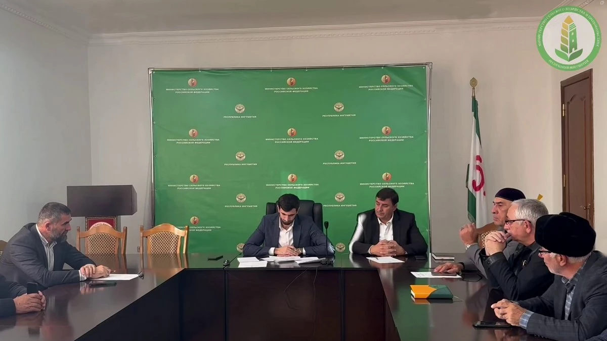 Новости Ингушетии: Аграрии Ингушетии обсудили ход осенней кампании