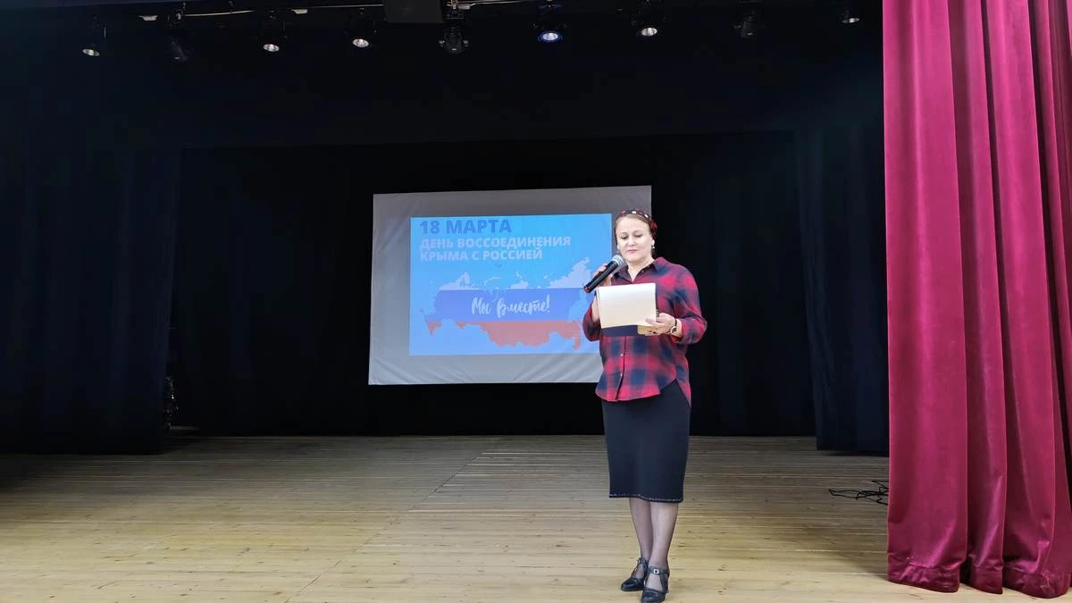 Новости Ингушетии: Школьникам Ингушетии напомнили об уроках Крымской весны