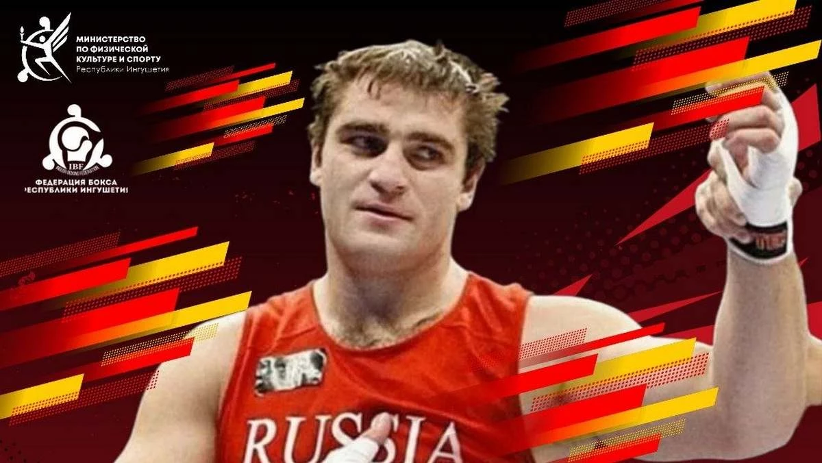 Новости Ингушетии: В с.п. Мужичи Ингушетии будут состязаться сильнейшие боксеры страны