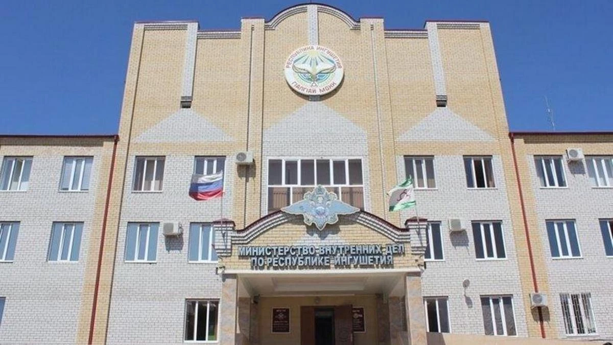 Новости Ингушетии: В Ингушетии разыскивают мошенника, похитившего около 350 тысяч рублей