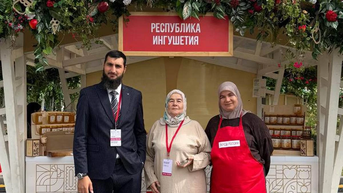 Новости Ингушетии: Ингушетия принимает участие в фестивале «Вкусы России» на ВДНХ