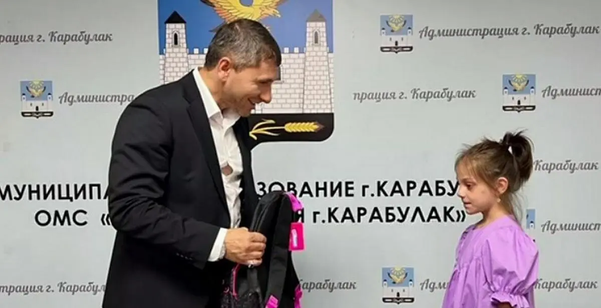 Новости Ингушетии: В Ингушетии продолжается акция «Собери ребенка в школу»