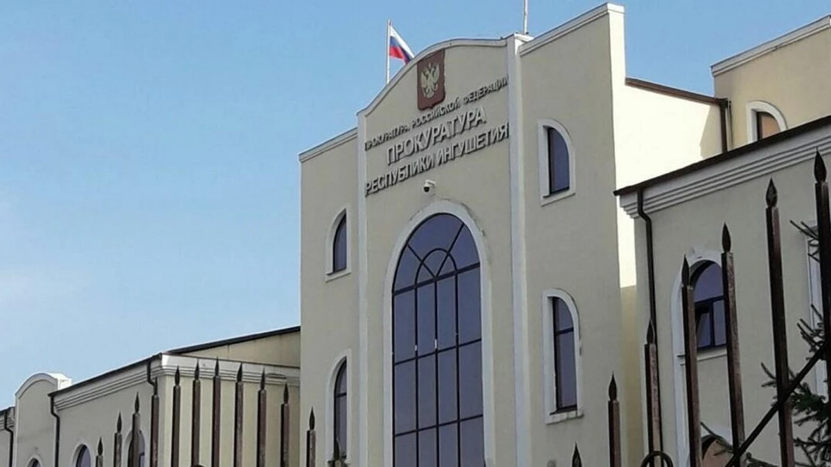 Новости Ингушетии: За попытку  кражи нефти будут судить  жителя Ингушетии