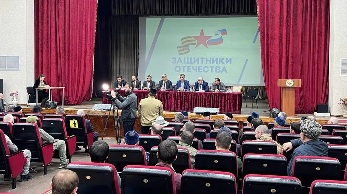 Новости Ингушетии: Центр помощи по вопросам СВО провел встречу в Сунженском районе Ингушетии