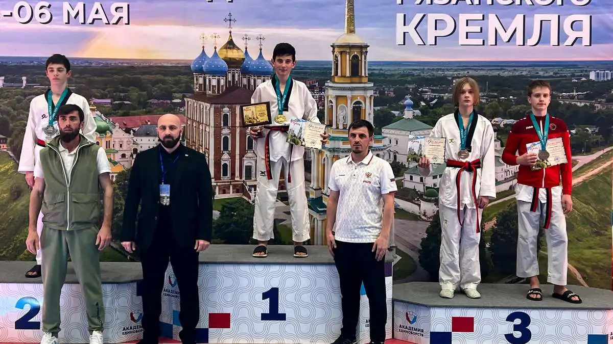 Новости Ингушетии: Тхэквондисты из Ингушетии  -  призеры престижных соревнований в Рязани