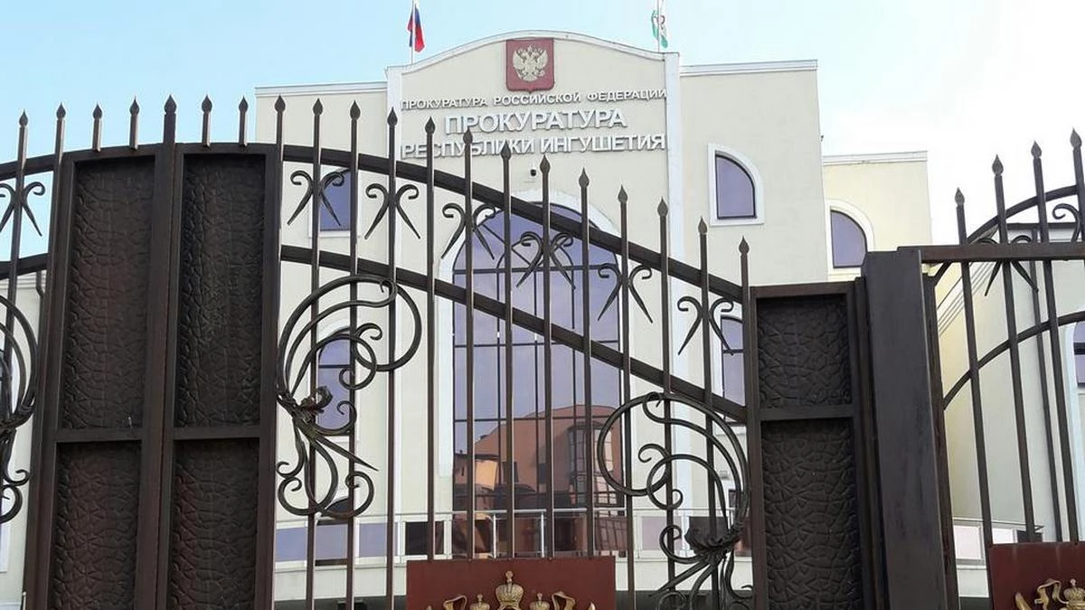 Новости Ингушетии: 36-летний контрабандист из Ингушетии предстанет перед законом