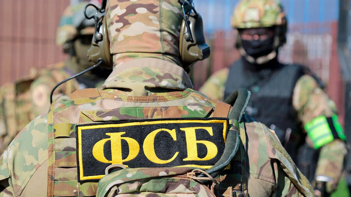 Новости Ингушетии: Вахара оагIон ганзера дукха ахча дахьа гIийртар соцавир мехкарча ФСБ