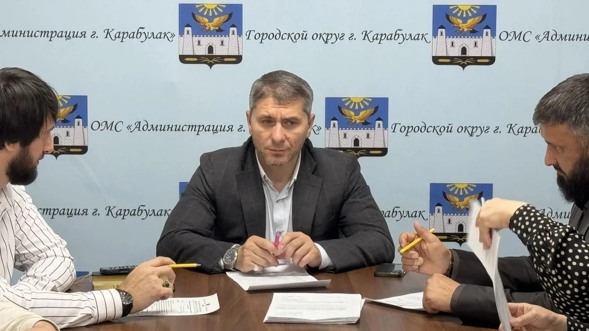 Новости Ингушетии: Власти Карабулака помогли семьям, оказавшимся в трудной жизненной ситуации