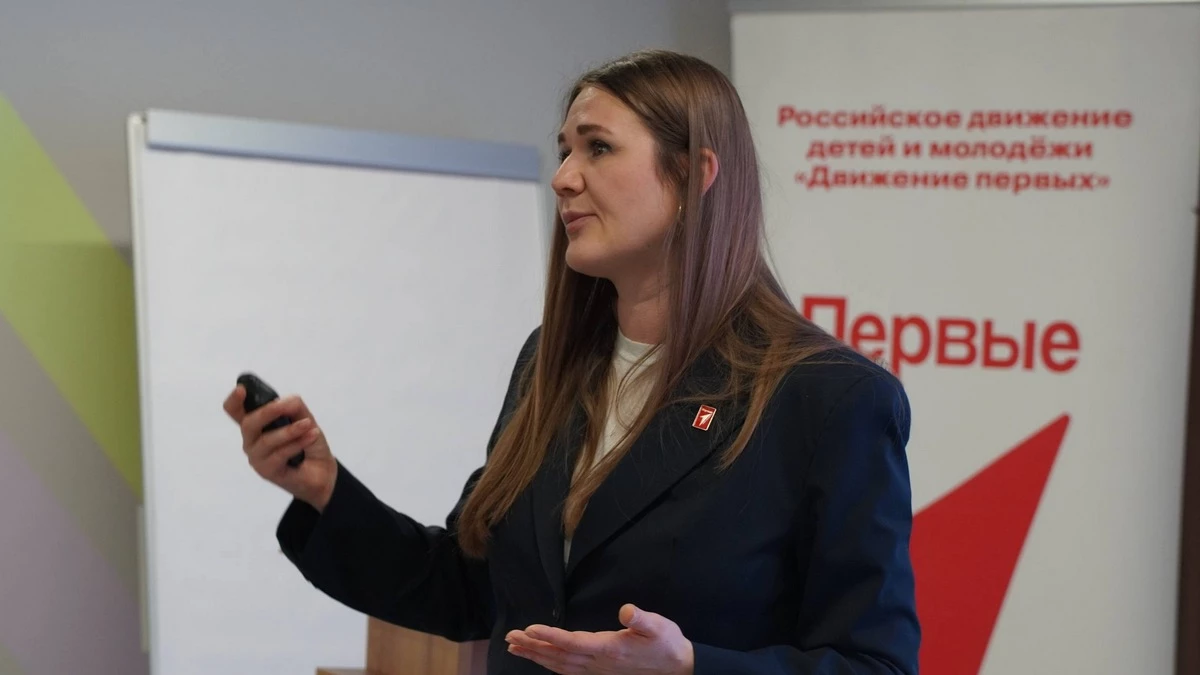 Новости Ингушетии: В Магасе прошел семинар по грантовой и проектной деятельности