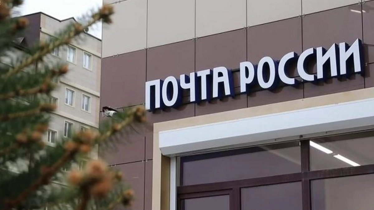 Новости Ингушетии: Стал известен график выплаты пенсий и соцпособий в Ингушетии на новогодние праздники