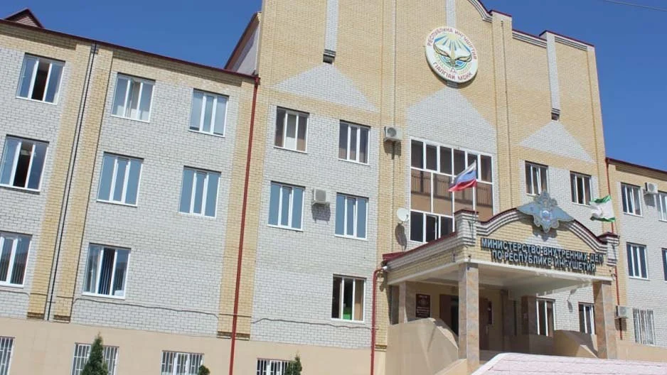 Новости Ингушетии: Дукха мах болча дахчах етта йода машен дӀалаьцар вай мехка