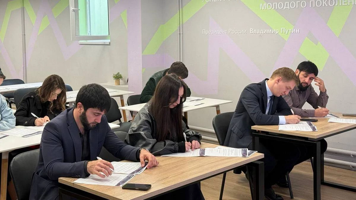 Новости Ингушетии: В Ингушетии прошел IV Всероссийский диктант «Человек и космос»
