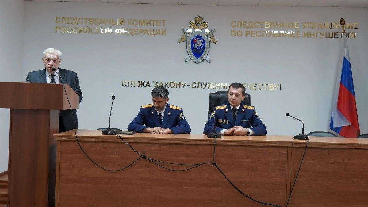 Новости Ингушетии: Следователи-криминалисты Ингушетии отметили профессиональный праздник