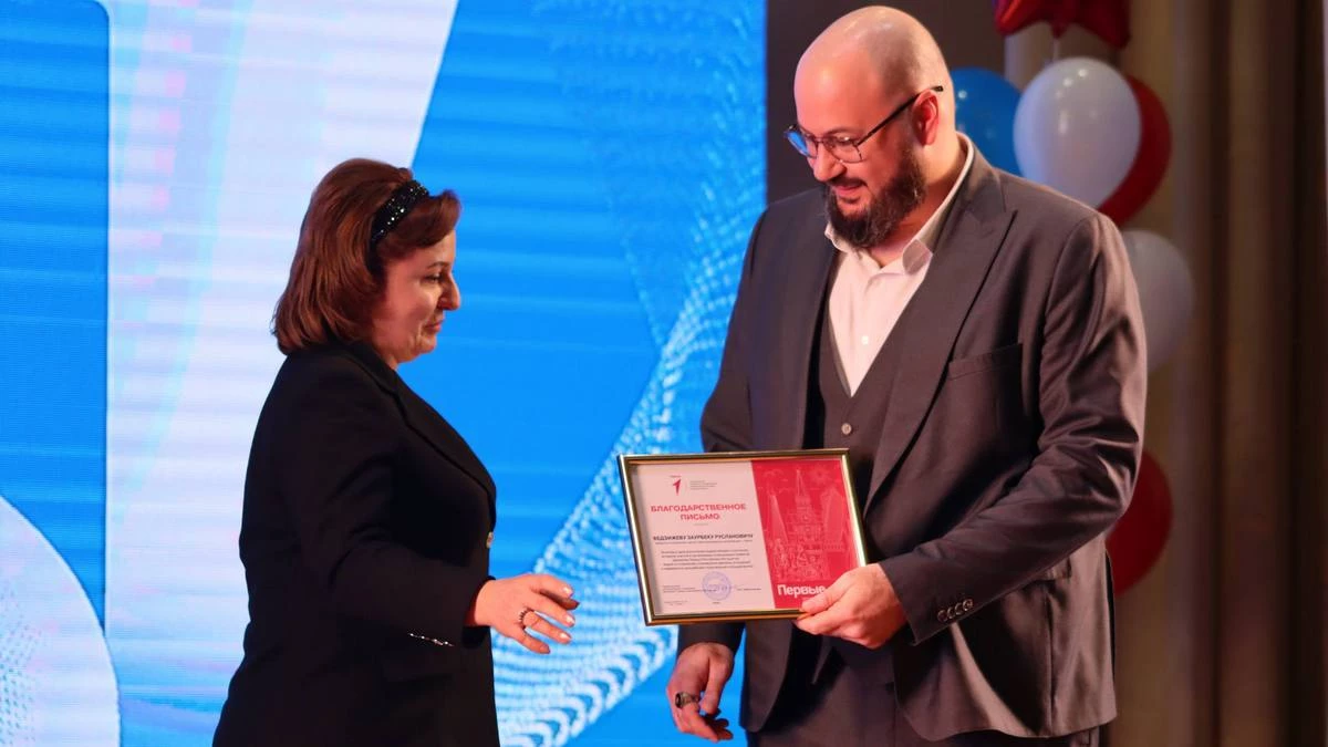 Новости Ингушетии: ДМО Магаса получил благодарность от «Движения Первых» Ингушетии