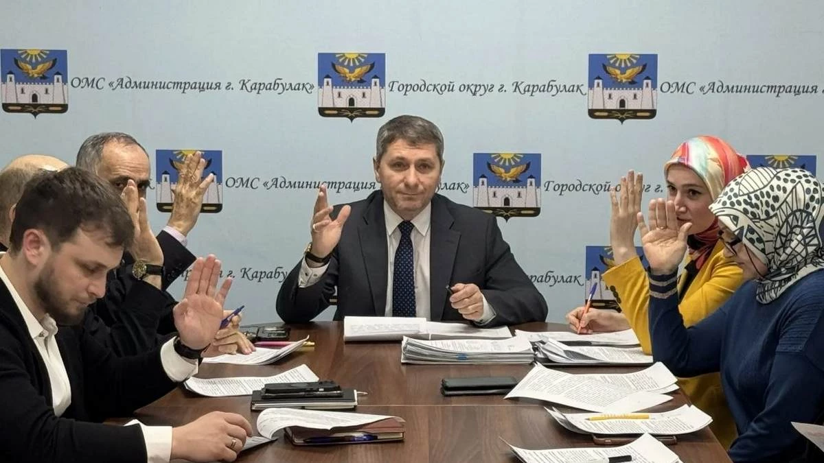 Новости Ингушетии: 10 дел рассмотрела КДН на заседании в мэрии Карабулака