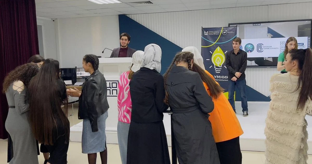 Новости Ингушетии: Между студентами Ингушетии прошла игра «Это - Умники»