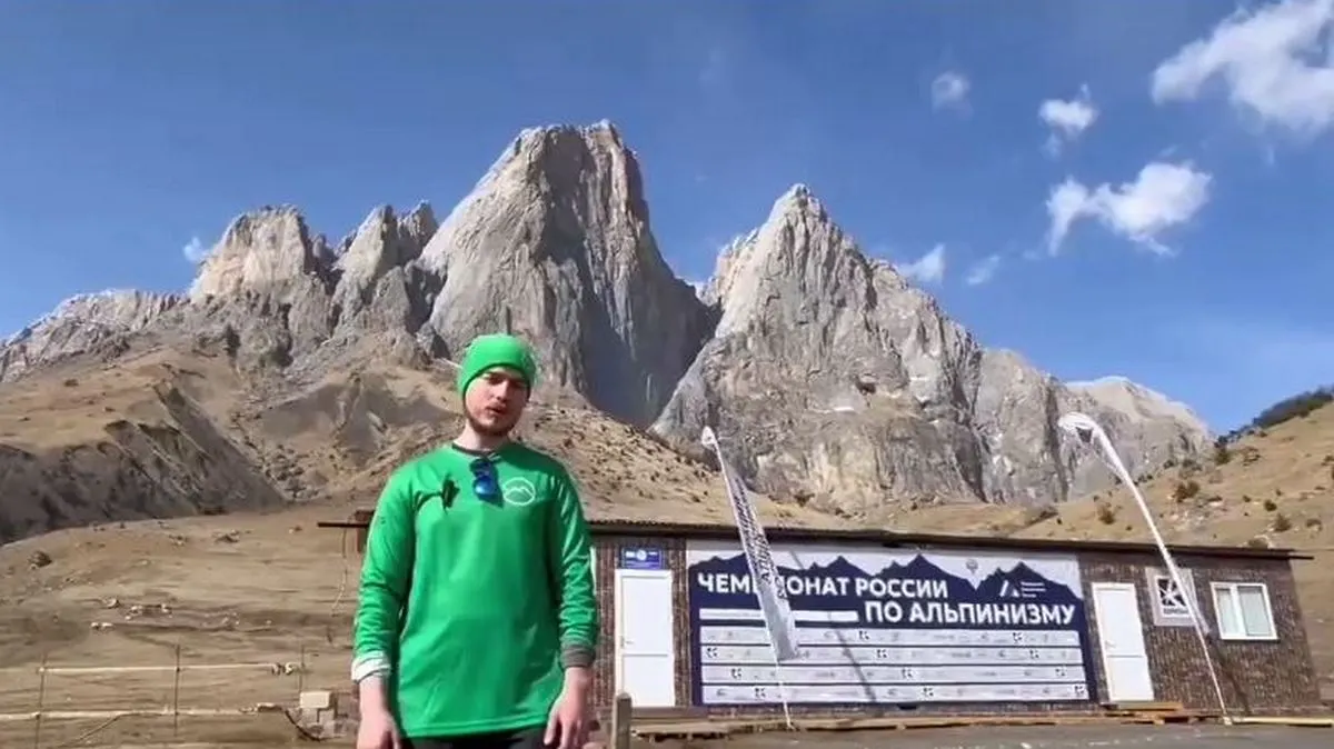 Новости Ингушетии: Лоамашка баьхкача альпинисташа, цига кхадж тессар