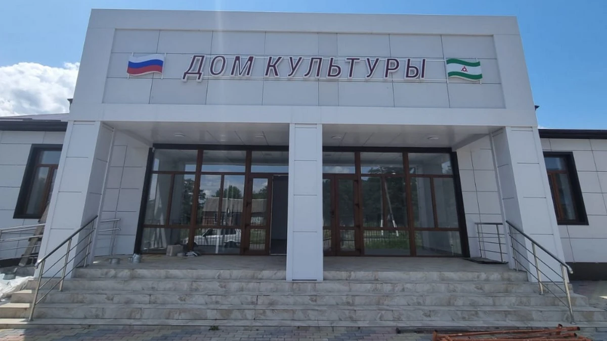 Новости Ингушетии: В 2023 году в Ингушетии завершили капремонт ряда объектов культуры
