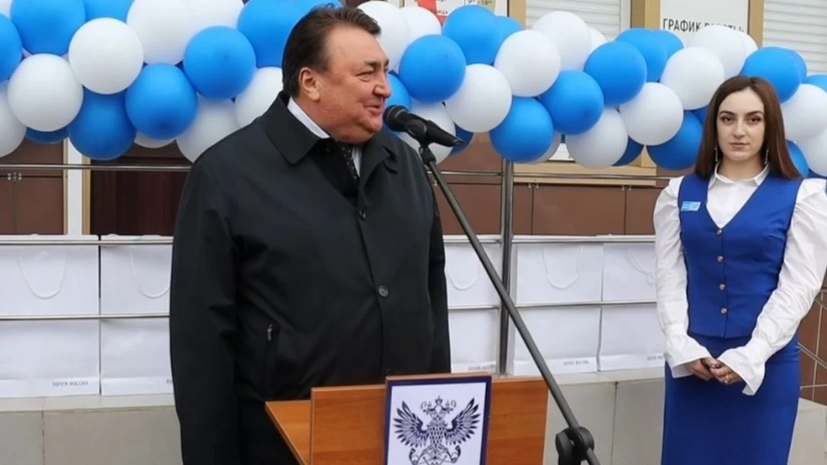 Новости Ингушетии: В Назрани Ингушетии открылось новое почтовое отделение