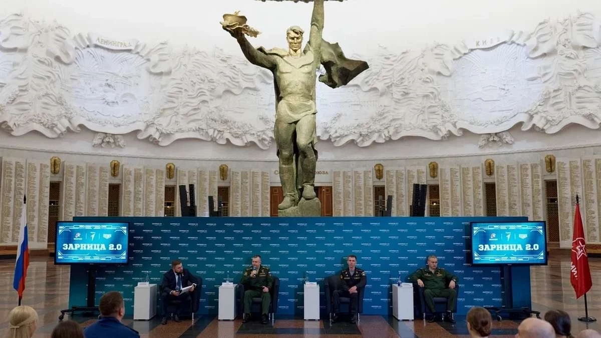 Новости Ингушетии: По всей России дан старт третьему сезону игры «Зарница 2.0»