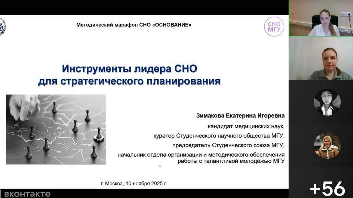 Новости Ингушетии: ИнгГУ викалаша дакъа лаьцар, «КӀИЙЛЕ» яхача студентий ӏилман  кхетаче