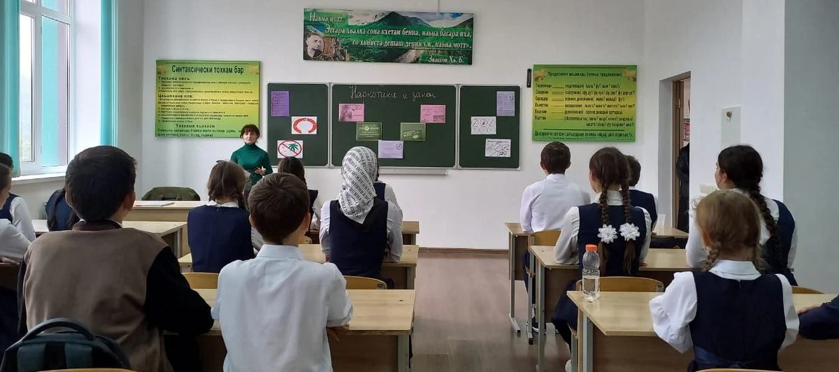 Новости Ингушетии: В Ингушетии прошла беседа на тему «Наркотики и закон»