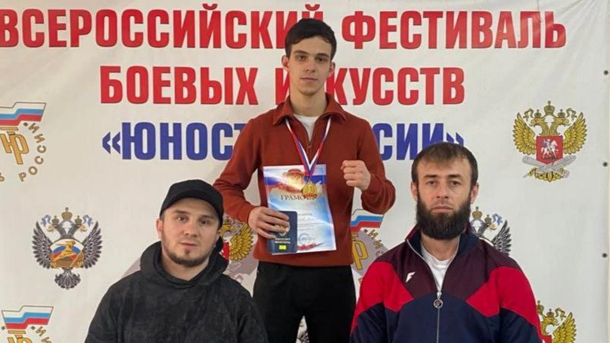 Новости Ингушетии: Сборная Ингушетии по боксу завоевала пять наград на Чемпионате СКФО