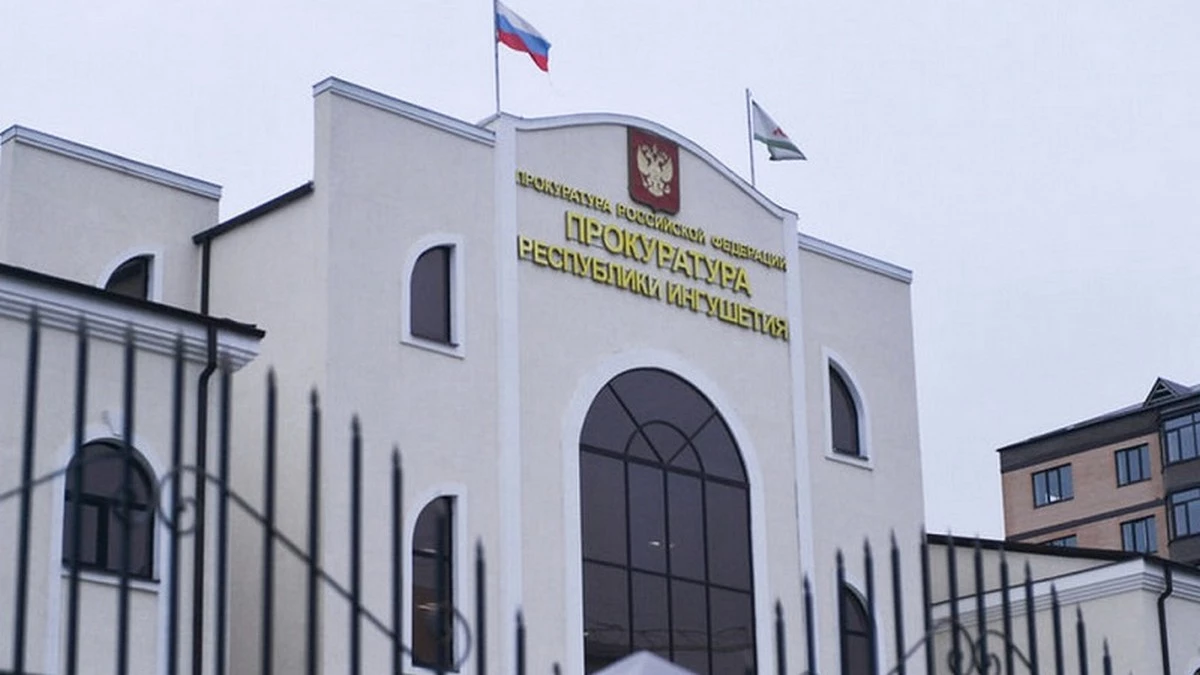 Новости Ингушетии: В Назрани возбудили уголовное дело после нападения в салоне красоты