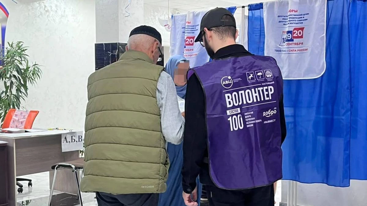 Новости Ингушетии: Гӏалгӏайчен Тароний центра гӏончаша кхадж тоссача моттигашка новкъостал ду