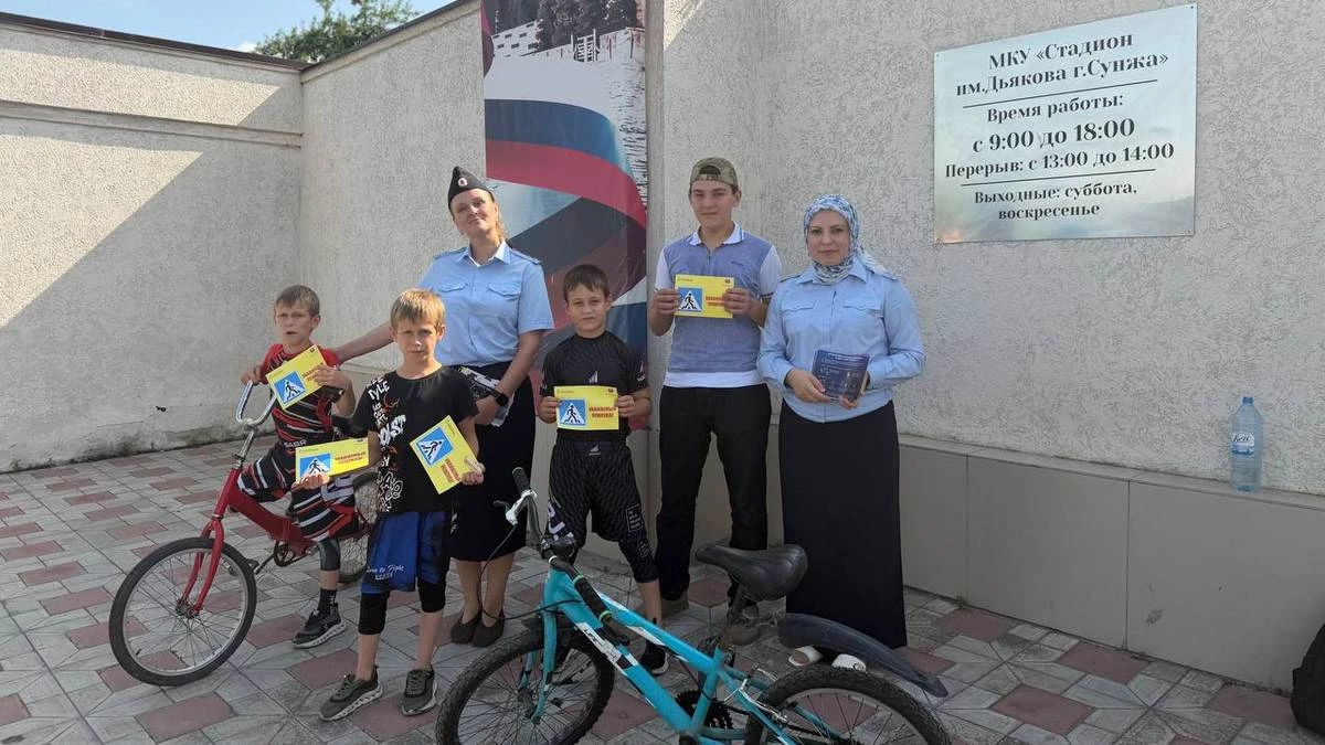 Новости Ингушетии: Юным велосипедистам Ингушетии напомнили о правилах дорожного движения