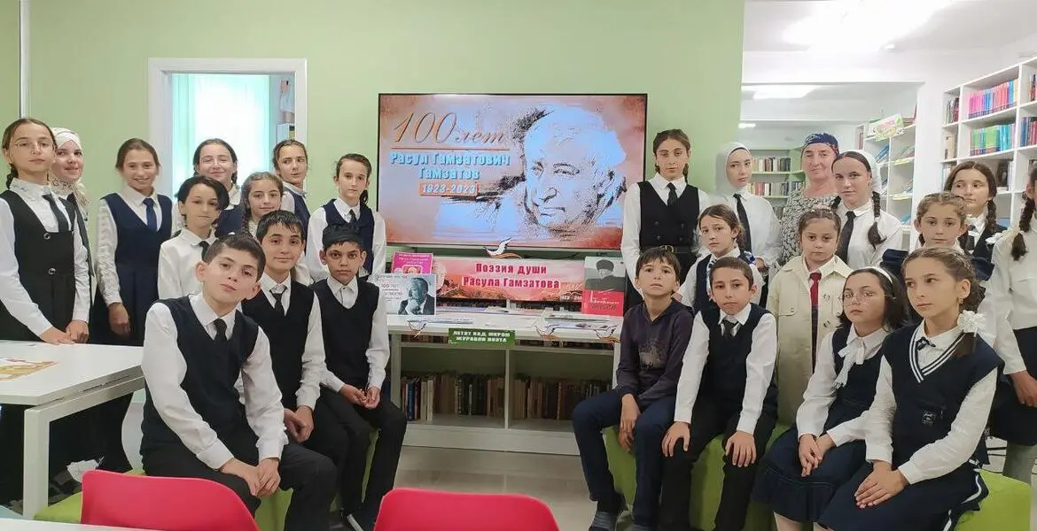 Новости Ингушетии: В Ингушетии говорят о творчестве аварского поэта Расула Гамзатова