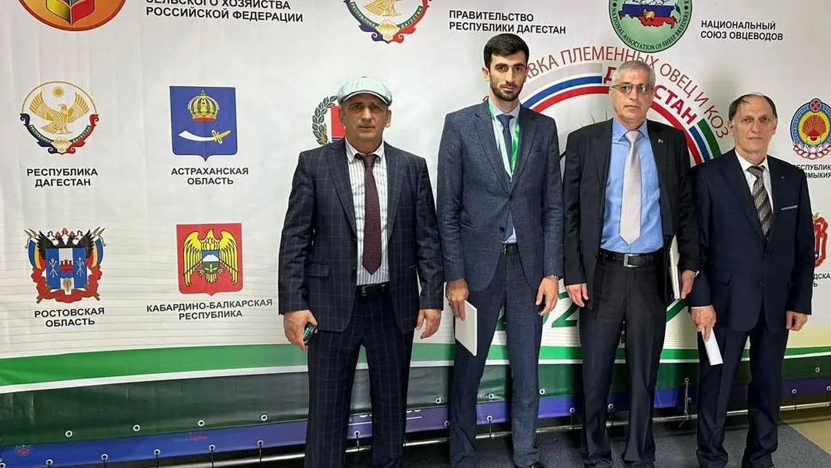 Новости Ингушетии: Ингушетия приняла участие в XXIV российской выставке овец и коз
