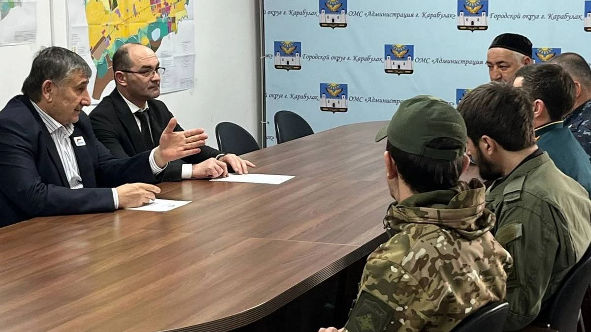 Новости Ингушетии: Власти Карабулака активно помогают ветеранам СВО с решением любых вопросов