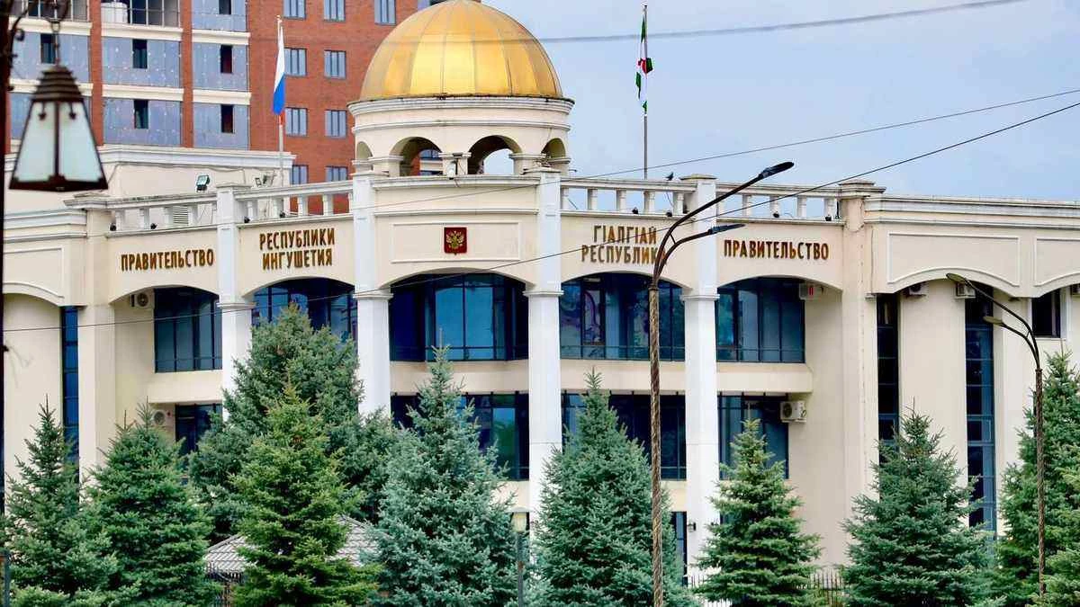 Новости Ингушетии: В Ингушетии цифровизируют меры поддержки участников СВО и их семей