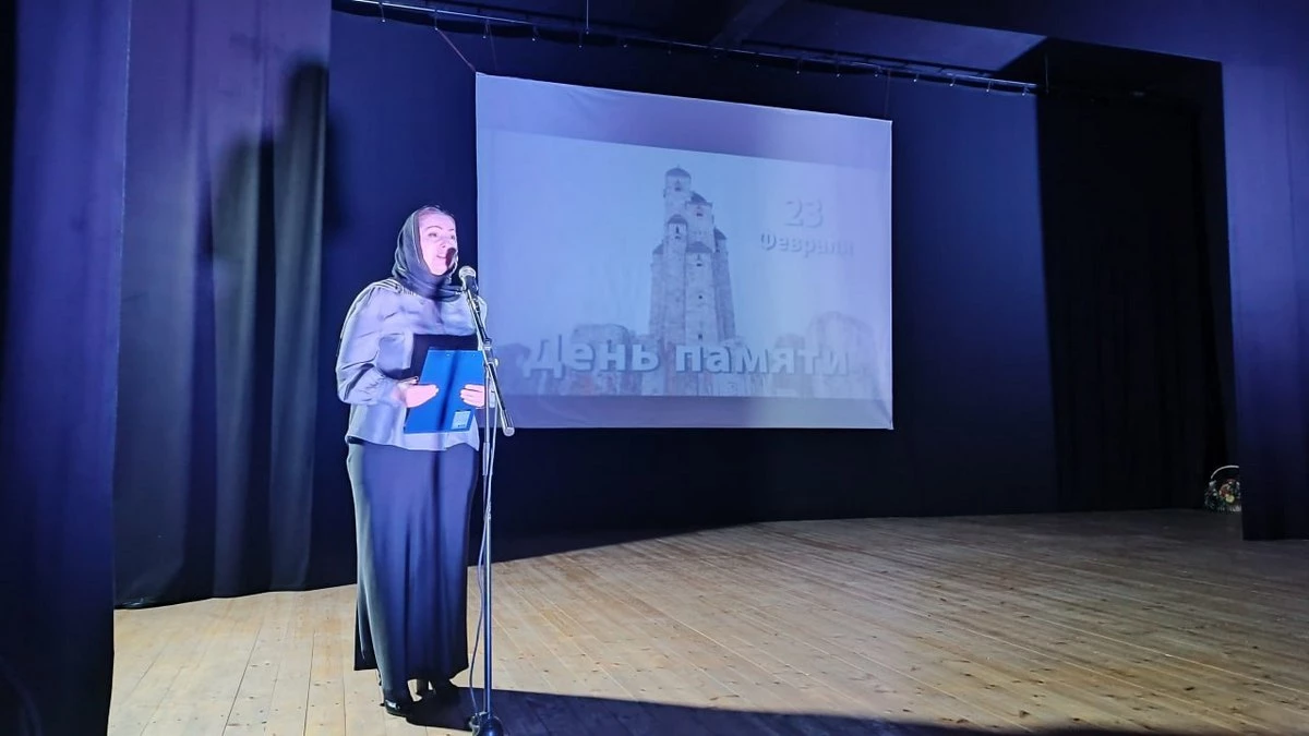 Новости Ингушетии: В Ингушетии прошел вечер памяти о жертвах депортации «Несломленные»