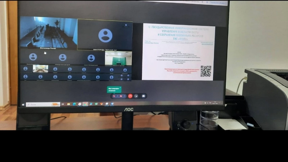 Новости Ингушетии: В Ингушетии ведут работу по цифровизации охотничьей отрасли региона