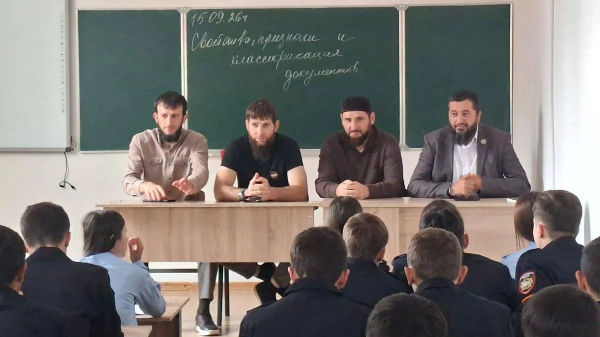 Новости Ингушетии: Полице колледже СВО ветеранашца денала урок дӏайихьар
