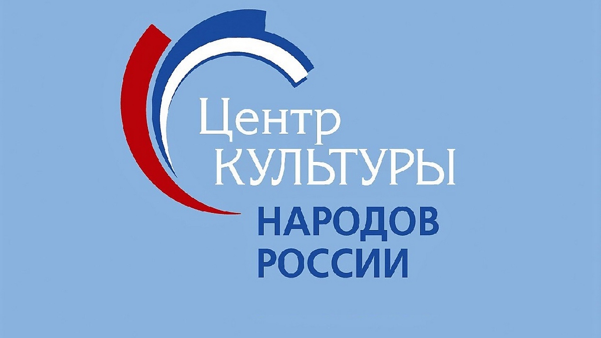 Культработники Ингушетии стали лауреатами Всероссийского смотра-конкурса