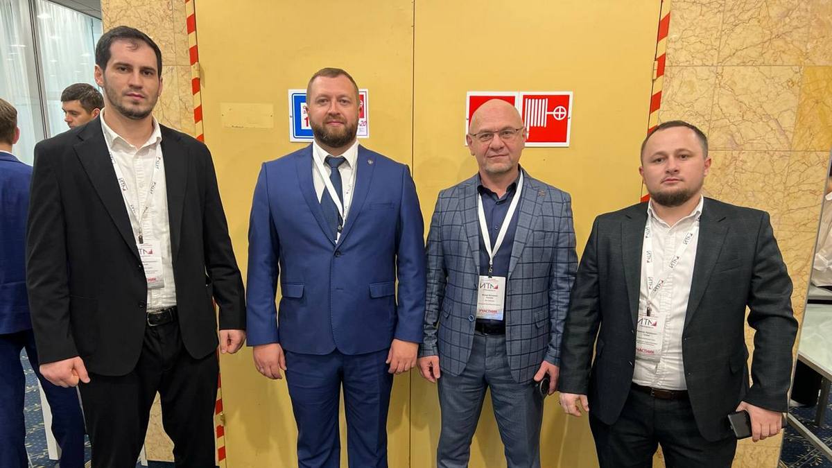 Новости Ингушетии: Делегация Ингушетии приняла участие в конгрессе ИТМ