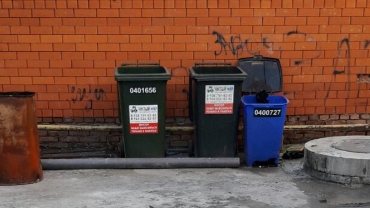 Жителям Ингушетии напомнили о главном операторе по обращению с ТКО