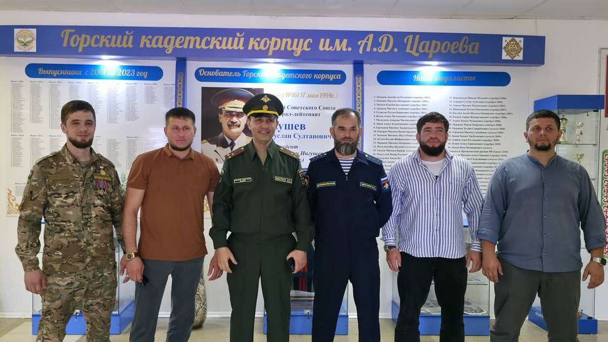 Кадеты Ингушетии встретились с участниками программы «Путь Героя»